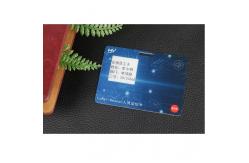 China Visual OTP Display Smart Card IP68 Waterproof Payment Amount Display supplier