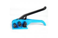 China XW50 Manual Strapping Tools Ultimate Solution For Packaging Efficiency supplier