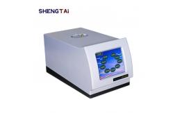 China SH407B High-precisionX-ray fluorescence sulfur analyzer  Principle of energy dispersion supplier