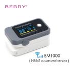 4G Fingertip Pulse Oximeter Patient'S Blood Oxygen Saturation And Pulse Rate for sale