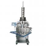 Fully Automatic P190 Walnut-filled Maamoul Mooncake Making Encrusting Machine
