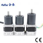 Planetary Gearbox Brushless Motor 24v 0.8A Nema 17 42mm for sale
