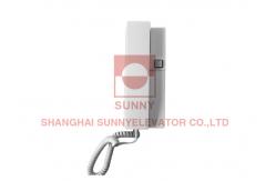 China Elevator External Auxiliary Elevator Intercom Phones 3 Party Interphone supplier