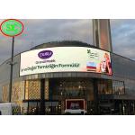 Curved Outdoor LED Advertising Display , P6 LED Panel, Full Color 20W indoor full color led display for sale
