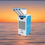 Military-Spec Compressors and Aerospace-Grade Heat Exchangers Mobile Air Cooler for sale