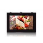 Android 1920*1080 1500 Nits  Outdoor Digital Sign Boards Capacitive Touch for sale