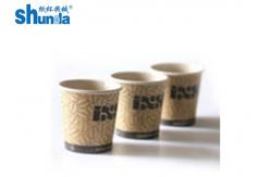 China Single / Double PE Coated High Speed Paper Cup Machine For Coffee / Tea supplier