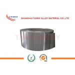 0.3 * 120 mm Ni80Mo5 Soft magnetic Precision Alloy for magnetic head shell / distance sleeve for sale