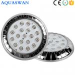 24 Volt 225mm Waterproof Underwater LED Lights 12W for sale