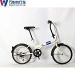 Six Speed Transmission System 20 Inch Lightweight Folding Bicycle for sale