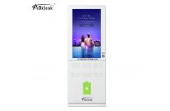 China 5 Ports Qr Code Share Power Banks Mobile Phone Charging Kiosk Station supplier