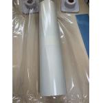 Eco Solvent Printable PU Heat Transfer Vinyl Sheet For Dark Colors Clothing for sale