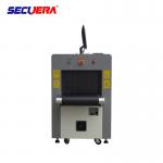 Automatic Alarm X Ray Screening Machine Inspection Scanner System Network Interface for sale