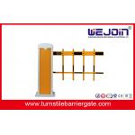 Rfid Electronic Security LED Boom Barrier Gate Parking Aluminum Arm Barrier
