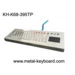 70 Keys Metal Industrial PC Keyboard with touchpad In USB Interface for sale