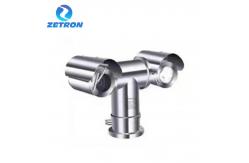 China 150m Explosion Proof Rmld Leak Detection Zetron P20 supplier