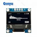 0.96 Inch OLED Screen Module White 128*64 Pixels SSD1306 I2C Interface for sale
