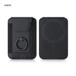 Embossed Logo Magsafe Phone Wallet Stand With PU Leather Material for sale