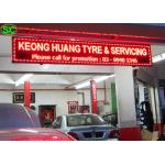 Ip65 Outdoor Single Color Led Display 110- 300V AC Asynchronous Control Signs for sale