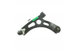 China Lower Suspension Arm Applicable To Geely Auto Part No. 6606440695 supplier