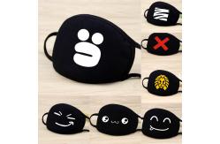 China Polyester Cotton Digital Printing Face Mask With Stretchable Earloops supplier
