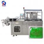 DPP160L Automatic Liquid Jam Blister Packing Machine / Honey Blister Packing Machine for sale