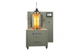 China High Strength PCBN PCD Tools Vacuum Brazing Machine Water Cooling supplier