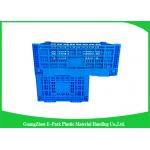 Attached Lids Folding Plastic Crates Big Capacity Transport Moving Eco - Friendly