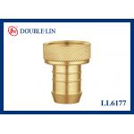 F1/2 x 14.3mm 2 Piece Brass Female Hose Connector for sale