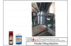 China Touch Screen Control Powder Filling Equipment With Stainless Steel Structure supplier