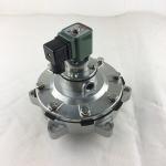 Clean Air Pulse Valves Top-notch and Long-lasting DMF-Y-50S for sale