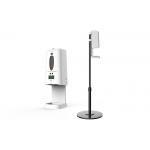 DC6V 20CM 1300ml refillable Automatic Soap Dispenser for sale