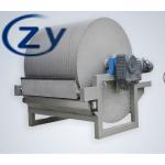 Dewatering Potato Starch Machine / Vacuum Filter Machine Low Electrical Energy for sale