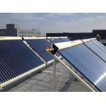 Hotel / Hostels Pressurized Solar Hot Water Heating System With Intelligent Controller