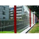 Dutch Post 2430mm PVC Coated Welded Wire Fence 5 Ft Welded Wire Fencing for sale