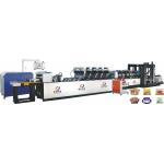 Composite Plastic Film / Laminated Paper Three Side Sealing Bag/Pouch Making Machine for sale