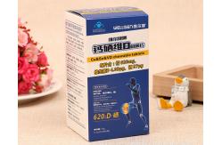 China Customized Glossy Pharmaceutical Packaging Box Case For Orals supplier