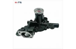 China Excavator Engine Parts Water Pump 4TNV88 3D84 129508-42001 YM129004-42001 supplier