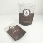VMPET Doypack Plastic Pouches Packaging Smell Proof Pantone CMYK 120 Microns for sale