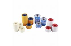 China Medical Zinc Oxide Adhesive Plaster Tape 5*5cm With Firm Adhesion supplier