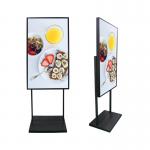 Customization 43 Inch Lcd Screen Advertising Outdoor Floor Standing for sale
