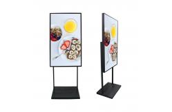 China Customization 43 Inch Lcd Screen Advertising Outdoor Floor Standing supplier