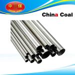 Bright Steel Tube for sale
