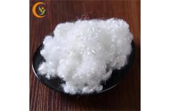China Synthetic Polyester Staple Fiber High Strength And Low Moisture supplier