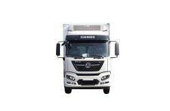 China 1-3 Tons Small Freezer Van -15 Degrees Best Refrigerated Vans supplier