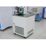 High And Low Temperature Bath Water Tank With Both Cooling And Heating Functions