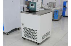 China High And Low Temperature Bath Water Tank With Both Cooling And Heating Functions supplier