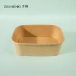 ZEEHENG 750ml Kraft Rectangular Paper Bowl 300pk for sale