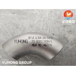 JIS B 2312 Steel Pipe Fitting 90° 45° LR/SR Elbow SUS304 SUS304L for sale
