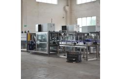 China Inline Automatic Shrink Wrapping Machine 25PPM L Sealer Shrink Wrap Machine supplier